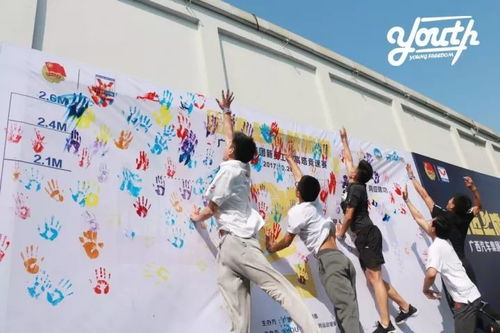 35层 150米 445级 你们简直帅炸啦