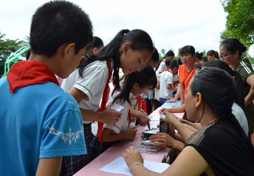 心怀感恩 载梦前行——南宁市中兴小学集团四塘校区2017届学生毕业典礼暨春季学期散学典礼