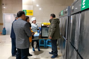 彝良县多部门联合开展敬老院消防及食品安全专项检查与义务辅导服务