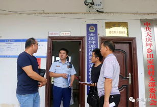 零陵消防开展古村落义务消防队伍建设帮扶指导工作