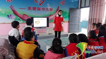 合肥工大研支团 爱心帮扶中感悟雷锋精神，义务辅导队点亮青春梦想