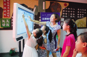 津南区义务辅导队获表彰 6万志愿者织就爱心网