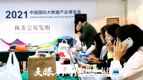 贵阳大数据集团三支队伍冲锋一线 义务辅导队扛起数博硬核担当