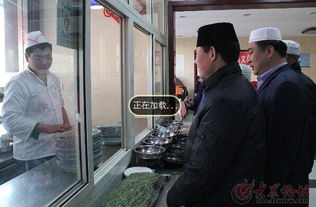 德城区创新社会监督 大众拍客与义务督察员共筑清真食品安全防线